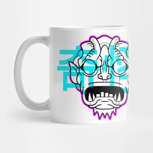 Gorgon Katakana Mug